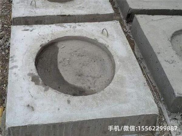 尉犁DP14混凝土电杆底盘